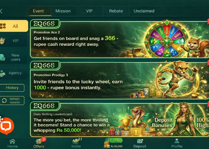 EQ668 Game