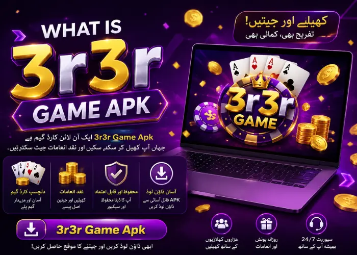 3r3r game apk